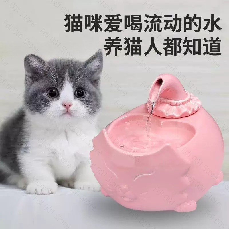 Pet Water Fountain - Wielofunkcyjna ceramiczna fontanna dla kota, dozownik