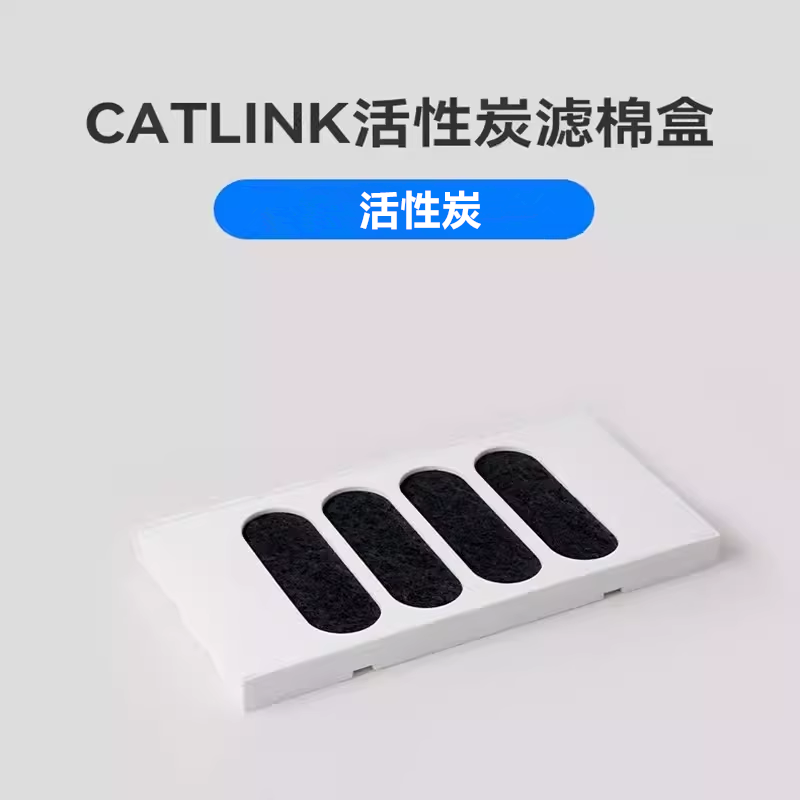 CATLINK Automatyczna kuweta dl – Pet X Supplies & Tack Reviews recenzja i cena