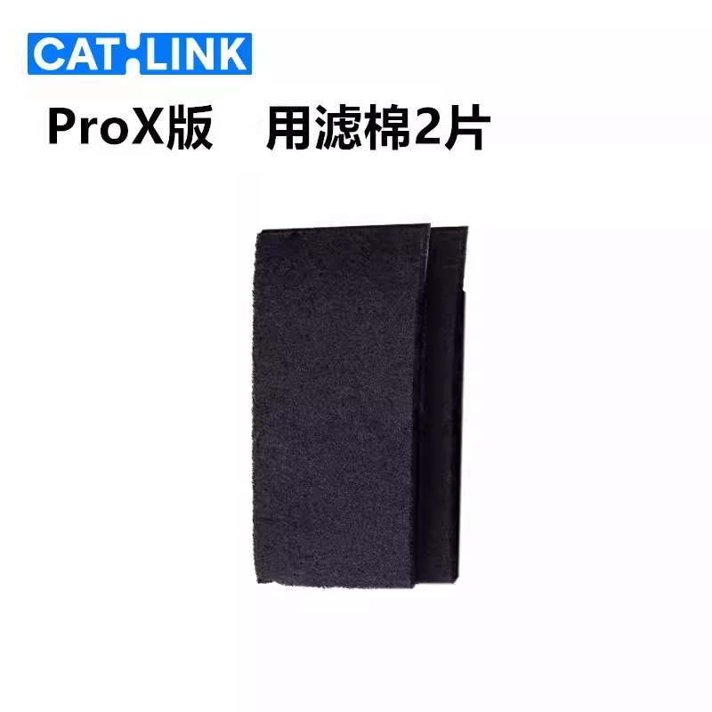 CATLINK Automatyczna kuweta dl – Pet X Supplies & Tack Reviews recenzja i cena